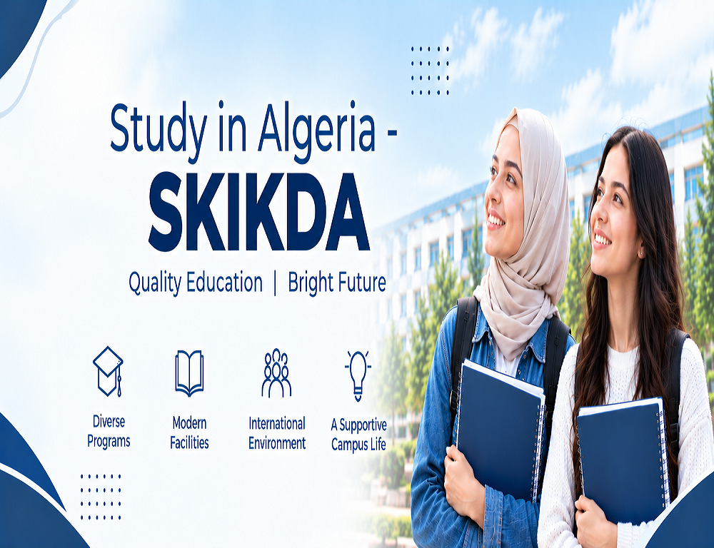 etudier-en-algerie-_-skikda-avenir-prometteur.png