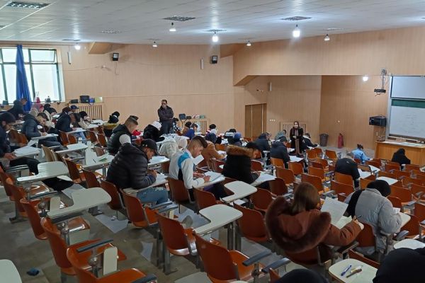 examen-janv-20C835AB7-F980-5F86-66AB-2D678587FB71.jpg