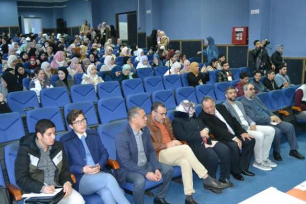 1ere-conference-medicale-2024-14ACA1743A-9A56-D7D3-0B14-EB6E855F0468.jpg
