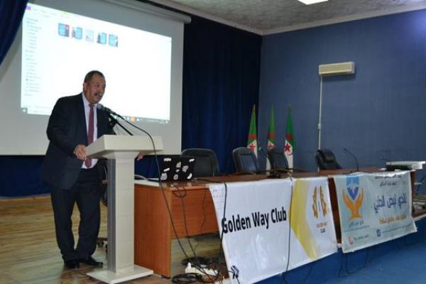 1ere-conference-medicale-2024-663BB1B1D-5163-BB90-9033-630BA8F081CC.jpg