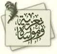 tazia